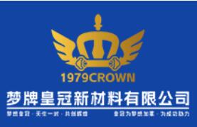 梦牌皇冠成都新材料有限公司